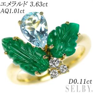 新品 Pt950/ Pt850 ダイヤモンド ステーション ブレスレット 0.637ct G  