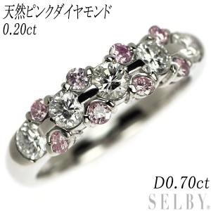 Pt900/ Pt850 ハートシェイプルビー ダイヤモンド ペンダント  