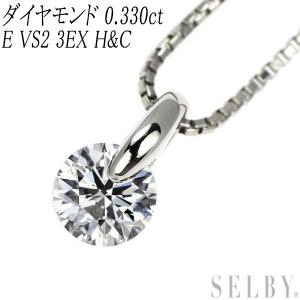 K18WG タイ産クッションシェイプ ルビー ダイヤモンド ペンダント  