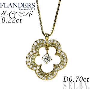 K18PG ダイヤモンド ペンダントネックレス 0.72ct フラワー 薔薇