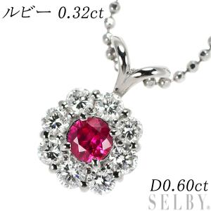 Pt サファイア ダイヤモンド ペンダントネックレス 0.58ct D0.75ct 新  