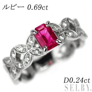 Pt マーキスカット 天然ピンク ダイヤモンド PNC 0.048ct FP VS2 D0  