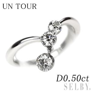 希少 Pt950 天然ピンク/ カラーレス ダイヤモンド リング 0.03ct D0  