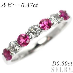 K18WG トリートブルーダイヤモンド ペンダントトップ 0.80ct 大久保  