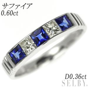 希少 Pt900 天然グリーンダイヤモンド リング 0.506ct FG VS1 D1.42ct  