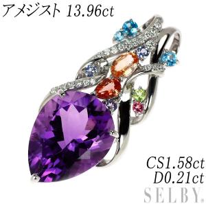 Pt900 ダイヤモンド リング 0.11ct 出品3週目 SELBY : SELBY - 通販 