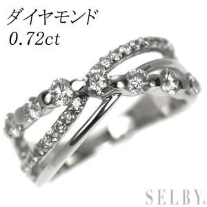 Pt マーキス ダイヤモンド 天然ピンク/カラーレスダイヤ ペンダント  