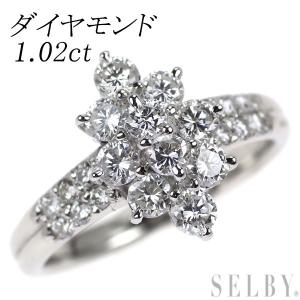 Pt900 エメラルド ダイヤモンド リング E0.37ct D0.27ct 出品2週目  