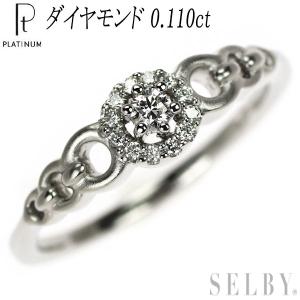 プラチナギルド Pt950 ダイヤモンド リング 0.110ct SELBY : SELBY  