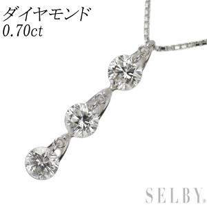 K18WG ダイヤモンド ペンダントネックレス 0.70ct 新入荷 出品1週目 