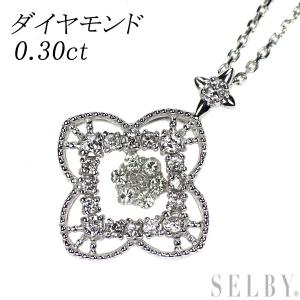 K18WG ダイヤモンド ペンダントネックレス 0.30ct フラワー 出品2週目  