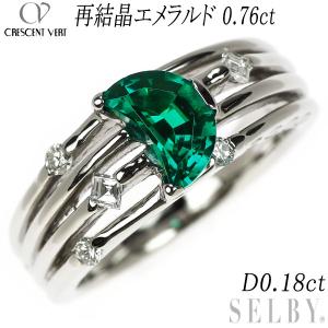 K18WG サファイア リング 1.90ct フルパヴェ 新入荷 出品1週目 SELBY  