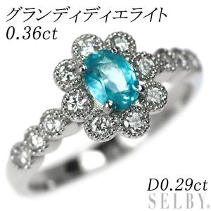 Pt900 エメラルド ダイヤモンド リング 0.68ct D0.50ct 新入荷 出品1週  