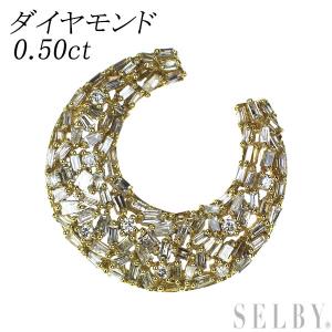 K18WG ローズカット/ラウンド ダイヤモンド ペンダントネックレス 0.47  