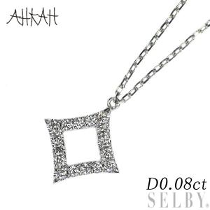 K18WG ダイヤモンド ペンダントネックレス 0.35ct フラワー Yデザイン  