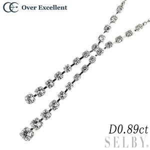 GSTV 希少 Pt アウイナイト ダイヤ カラーストーン リング 0.01ct D0  