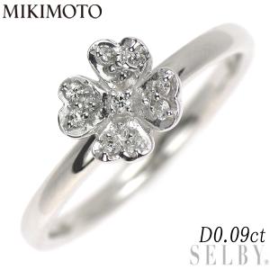 Pt900 エメラルド ダイヤモンド リング 0.59ct D0.72ct 出品2週目  