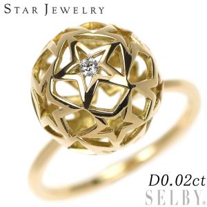 K18WG ピンクサファイア ダイヤモンド ペンダントネックレス 0.43ct D0  