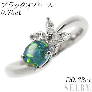 Pt900 ブラックオパール ダイヤモンド リング 0.75ct D0.23ct 新入荷  