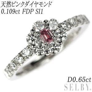 ブラックコーティング/K18 ツァボライト グロッシュラーガーネット  