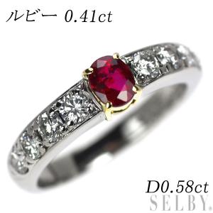 ブラックコーティング/K18 ツァボライト グロッシュラーガーネット  