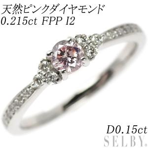 SELBY - Yahoo!ショッピング 