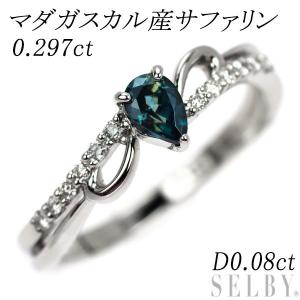 K18YG ピンクサファイア ダイヤモンド リング 0.78ct D0.07ct 新入荷  