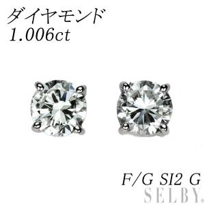 Pt900 ウォーターオパール ダイヤモンド リング 2.41ct D0.20ct 新入荷  