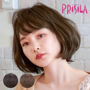 ウィッグ 帽子 リラックス  ボブ BO-02 耐熱 プリシラ PRISILA ファッションウィッグ 髪付き帽子 簡単 自然 ウイッグ かつら