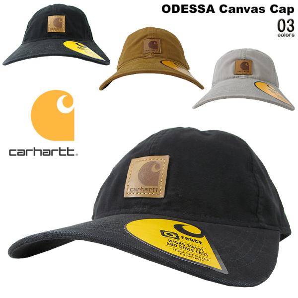 carhartt カーハート オデッサキャップ 「ODESSA CAP」 USモデル コットン 帽子...