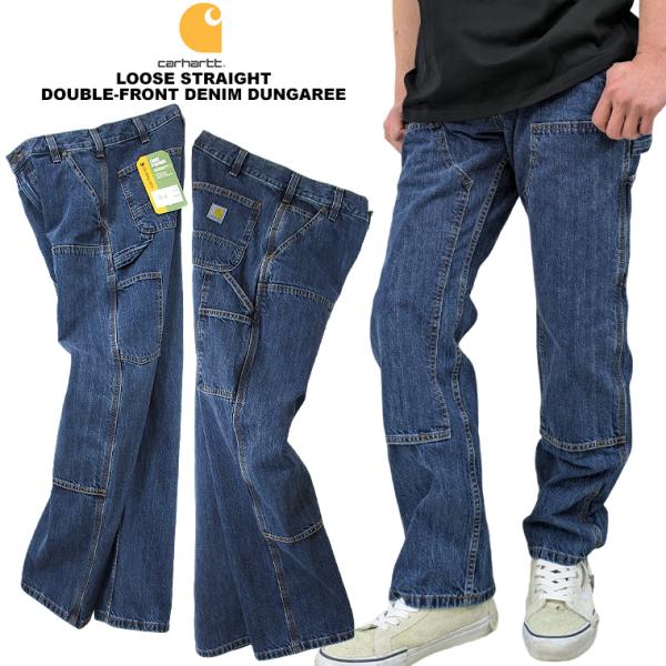 carhartt カーハート ルーズストレートダブルフロントデニムダンガリーパンツ 「LOOSE S...