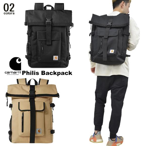 carhartt カーハート ヨーロッパライン「Carhartt WIP」フィリスバックパック 「P...