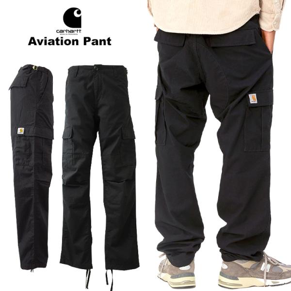 carhartt カーハート アヴィエーションパンツ 「AVIATION PANT」 6ポケット ス...