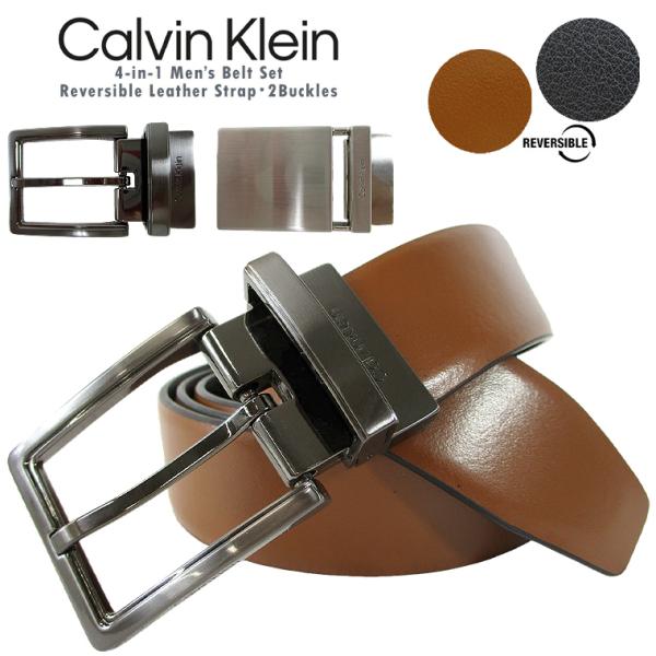 Calvin Klein カルバン・クライン リバーシブルベルトセット LEATHER 本革 牛革 ...