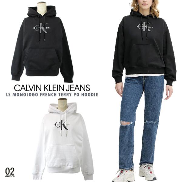 Calvin Klein Jeans カルバン・クライン・ジーンズ モノグラムロゴフレンチテリーフー...