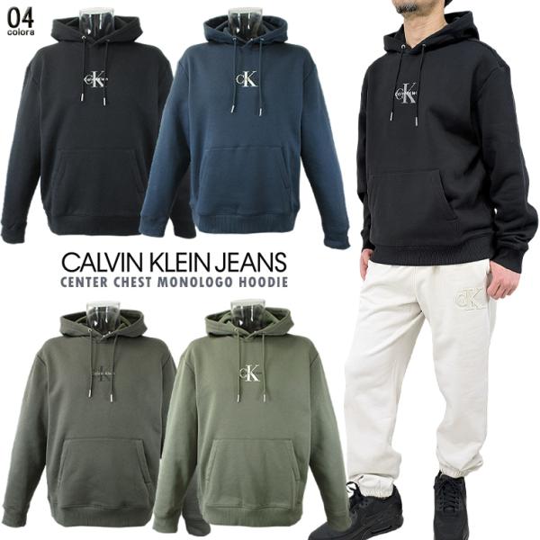 Calvin Klein Jeans カルバン・クライン・ジーンズ センターチェストロゴモノグラムフ...