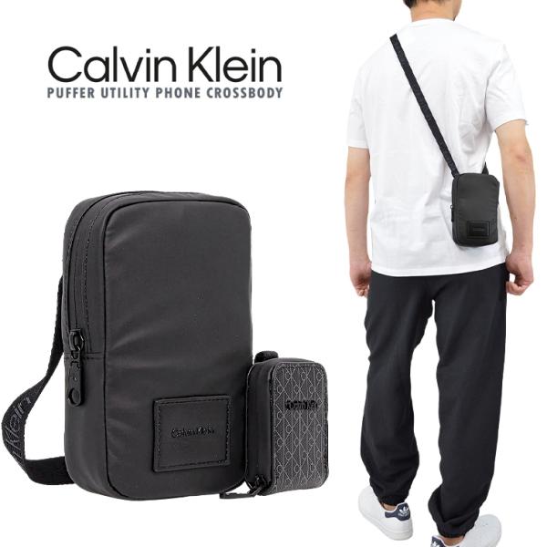 Calvin Klein カルバン・クライン クロスボディショルダーバッグ 「PUFFER UTIL...