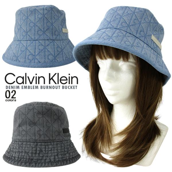 Calvin Klein カルバン・クライン デニムエンブレムバーンアウトバケットハット 「DENI...