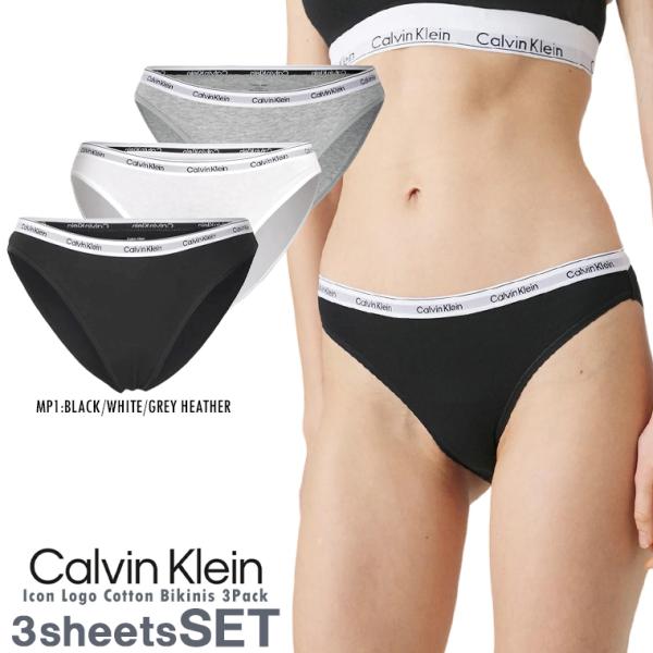 Calvin Klein カルバン・クライン アイコンロゴコットンビキニショーツ3ピース 「Icon...
