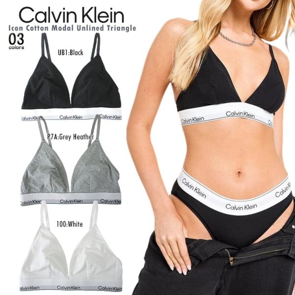 Calvin Klein カルバン・クライン アイコンコットンアンラインドトライアングルブラレット ...