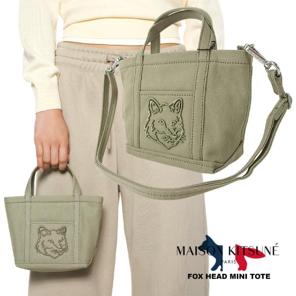 MAISON KITSUNE メゾン・キツネ フォックスヘッドミニトートバッグ 「FOX HEAD ...