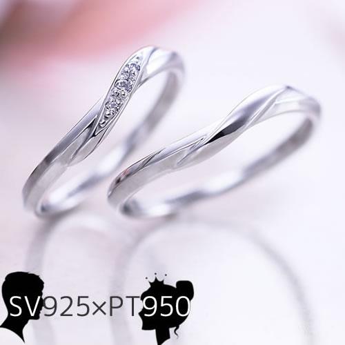 結婚指輪 ヒロインマリッジ プラチナ×シルバー 22-4240-PT_11-4240-SV マリッジ...