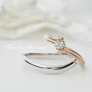結婚指輪 婚約指輪 ピンクゴールド シルバー K18 安い 指輪 ヒロインマリッジ プロミスシリーズ 11-4157SV_ 20-0857K18PG｜select-alei