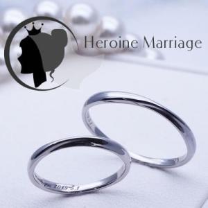 結婚指輪 プラチナ ペア 安い ステンレス マリッジリング 50代 ペアリング ヒロインマリッジ セミオーダーメイド HM002R-KS*｜select-alei