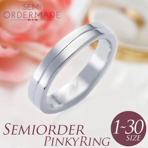 ピンキーリング 1号 2号 3号 4号 5号 刻印 人気 指輪 40代 50代 レディース メンズ ...