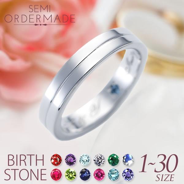 ピンキーリング 1号 2号 3号 4号 5号 刻印 人気 指輪 40代 50代 レディース メンズ ...