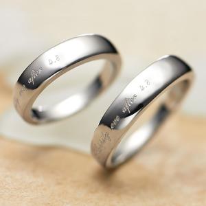 ペアリング カップル 2個セット 刻印 結婚指輪 大きいサイズ 指輪 40代 50代 シルバー925 セミオーダーメイド 003R-K^｜select-alei