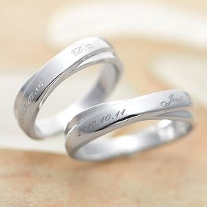 ペアリング カップル 2個セット 刻印 結婚指輪 大きいサイズ 指輪 40代 50代 シルバー925 セミオーダーメイド 004R-K*｜select-alei