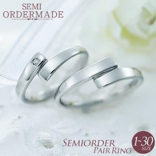 ペアリング ステンレス カップル 2個セット 刻印 結婚指輪 ペア 40代 50代 ステンレスリング...