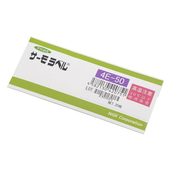 日油技研工業 サーモラベル4点表示屋外対応型 不可逆性 50度 4E50